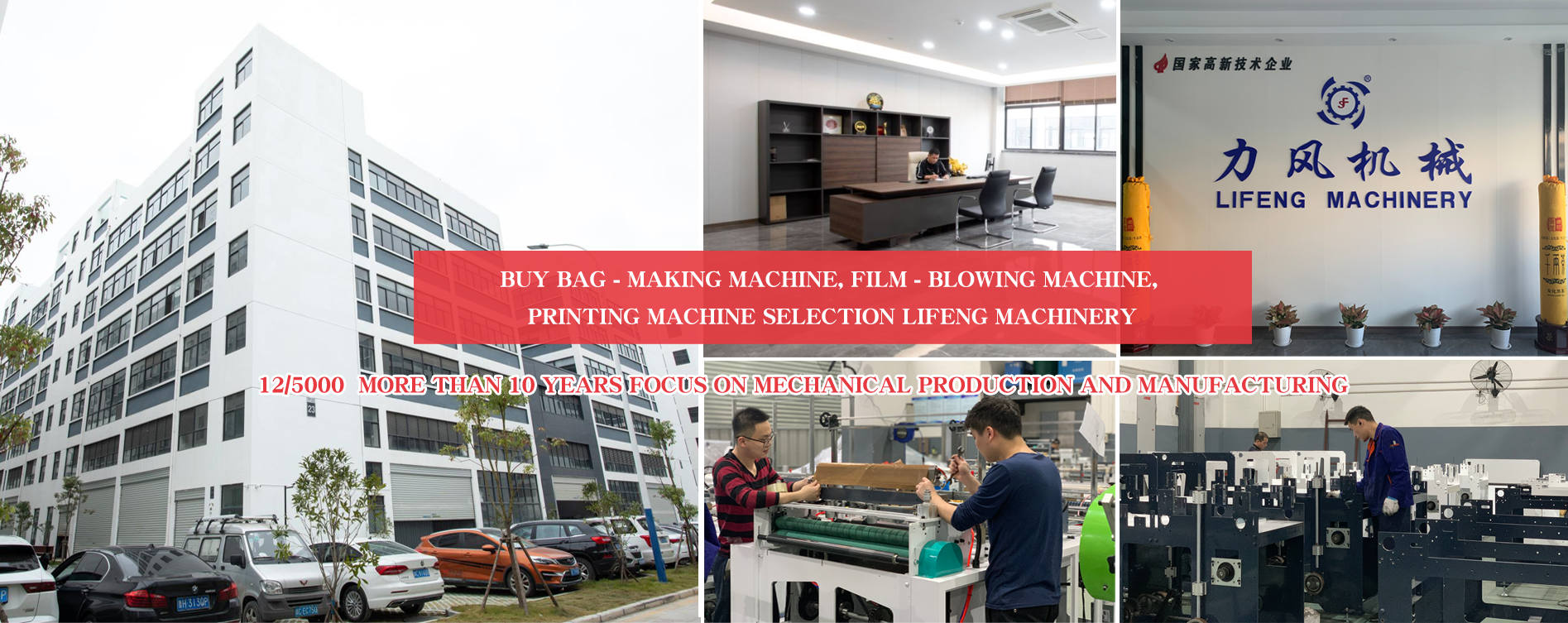 星空体育·（中国）官方网站幻灯片3